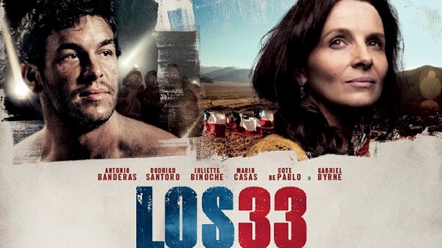 [Fotos] Este es el nuevo poster oficial de 