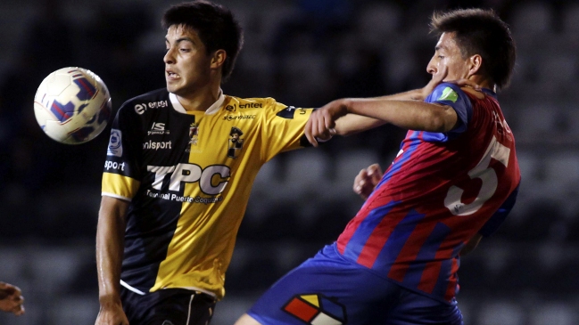 Iberia pretende estadio lleno ante Coquimbo Unido con entradas a precios muy bajos