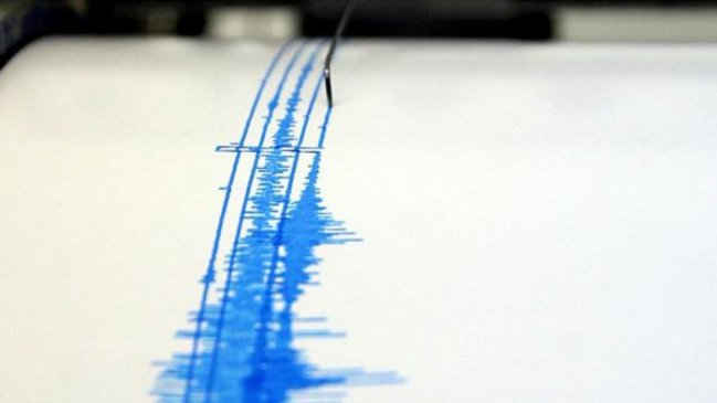 Sismo se sintió en cuatro regiones