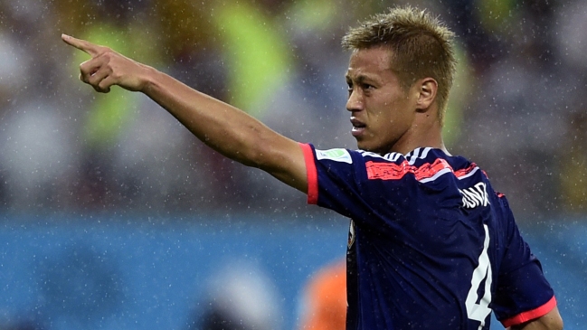 Corea del Sur y Japón golearon en partidos amistosos