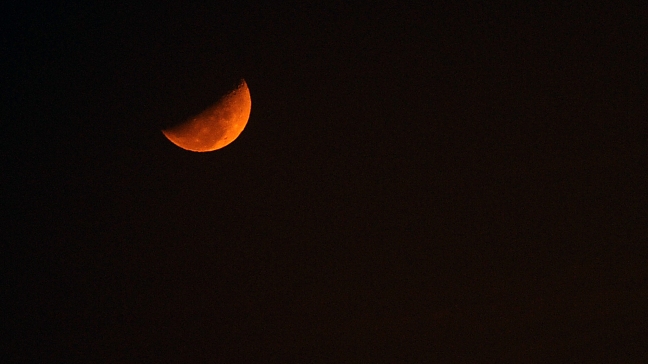 México lanzará antes de 2018 su primera misión a la luna con un dispositivo