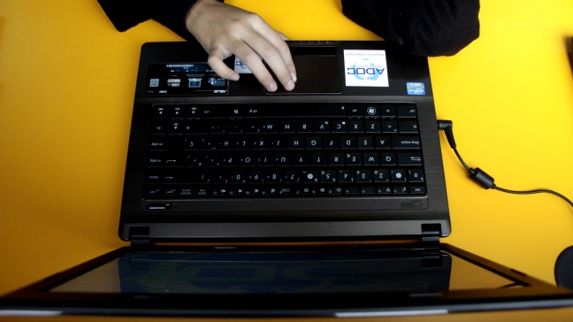 Accesos a internet alcanzaron 11,5 millones