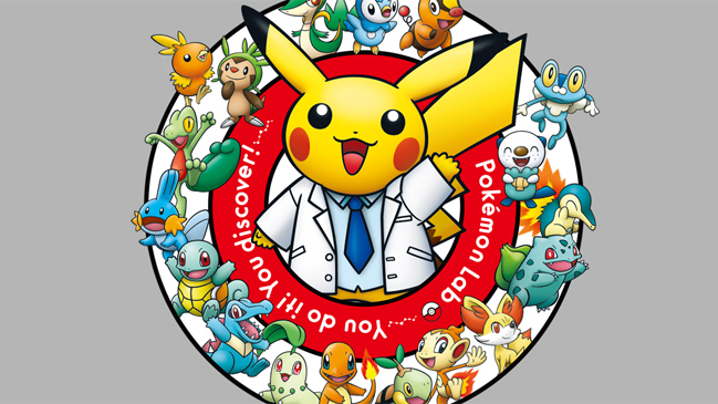 Museo japonés monta muestra educativa de la mano de 