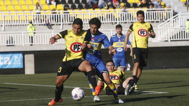San Luis superó a Everton y quedó como líder del Grupo 3 de Copa Chile