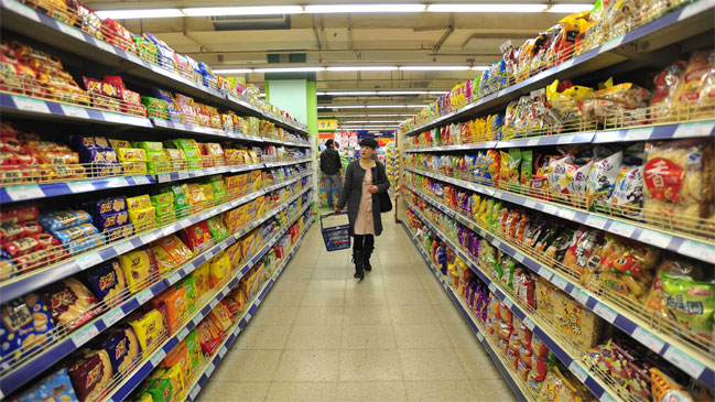 Japón prepara aplicación para escanear datos de productos en inglés