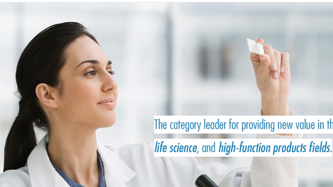 Fabrican un material para prendas en Japón que mide los ritmos biológicos