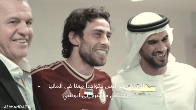 Jorge Valdivia debutó en caída de Al Wahda ante Al Shabab de Carlos Villanueva