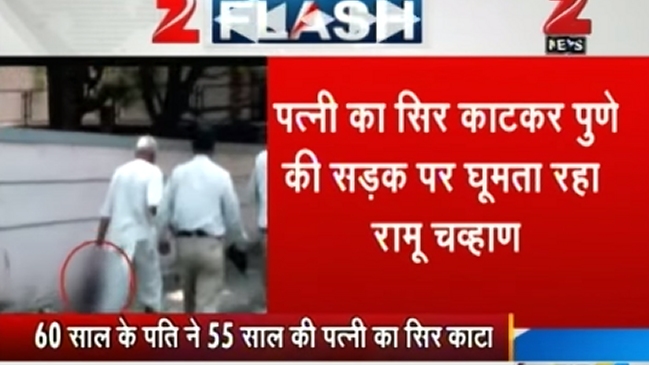 India: Policía capturó a hombre que degolló a su esposa y paseó con la cabeza por las calles