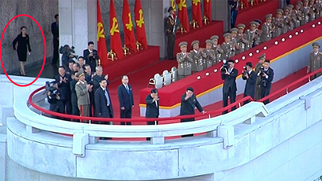 Hermana de Kim Jong-un fue vista 