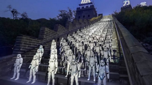 Tropas imperiales de 