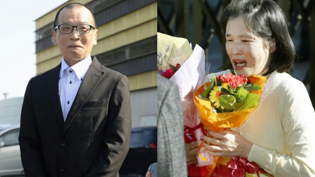 Pareja condenada a cadena perpetua en Japón salió de prisión tras 20 años