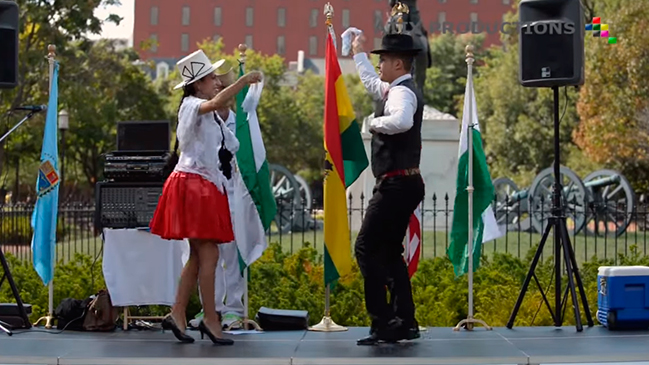 Bolivia declaró la cueca como patrimonio cultural