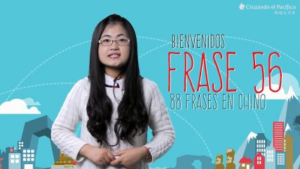 88 Frases en Chino: No quiero picante