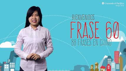 88 Frases en Chino: ¿Hay un número pequeño?