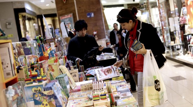 El gasto promedio por familia en Navidad será de $280.017