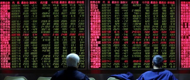 Banco central chino realizó la mayor inyección de capital en cinco meses