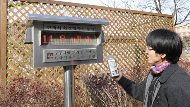 Japón y EEUU miden la radiación en el aire tras la prueba atómica norcoreana