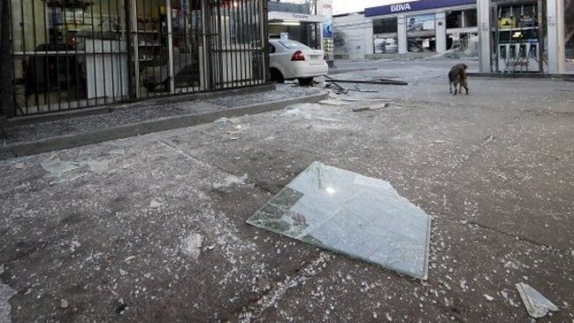 Carabineros frustró robo a cajero automático en Maipú