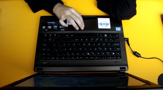 Accesos a Internet alcanzaron los 12,7 millones y uso de datos sigue creciendo