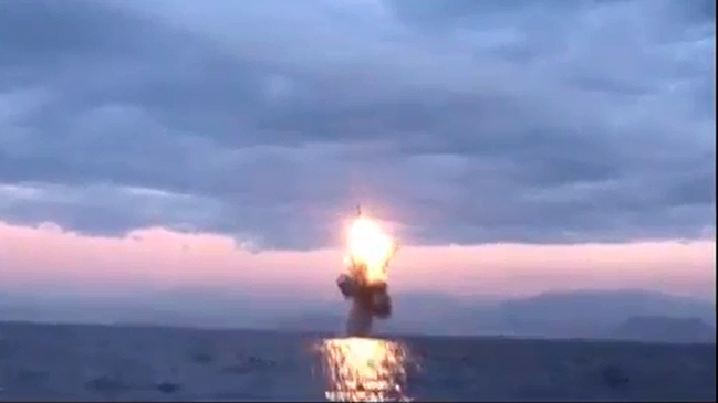 Cúpula militar de Seúl, Tokio y Washington evaluará prueba atómica norcoreana