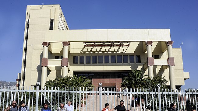 Vandalismo, troleo y rectificación: El cambio de nombre del Congreso en Google Maps