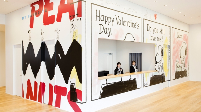 Abre en Tokio el primer museo dedicado a Snoopy