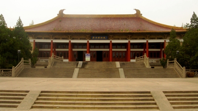 Suspenden a director de un palacio imperial chino usado para vender pisos