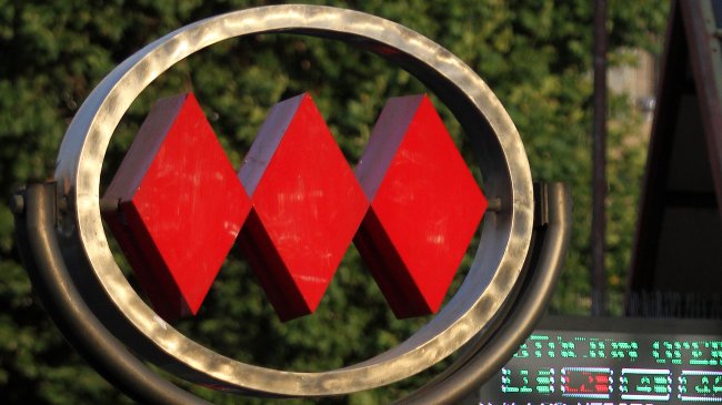 Bomberos reportó tres lesionados por accidente en futura estación del Metro