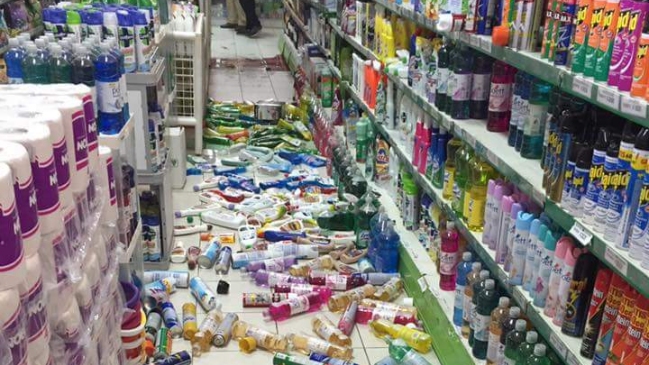 Científico explica por qué el temblor de esta tarde se sintió más fuerte de lo que debió