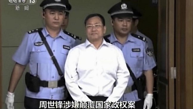China condenó a siete años de cárcel a un célebre abogado de derechos humanos