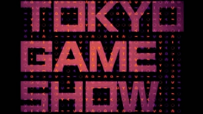 Sony y HTC buscan diversificar el uso del VR más allá de los videojuegos