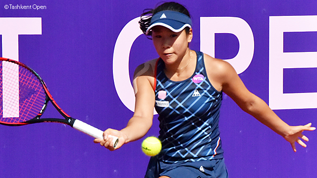 Nao Hibino y Kristyna Pliskova jugarán por el título en WTA de Taskent