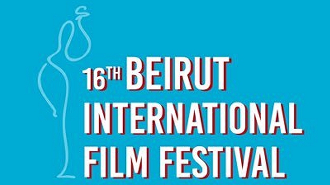 Censuran dos películas por motivos políticos en Festival del Film de Beirut