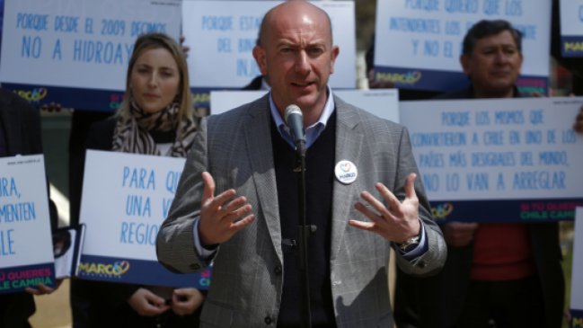 Tribunal a cargo del caso de Rafael Garay se declaró incompetente