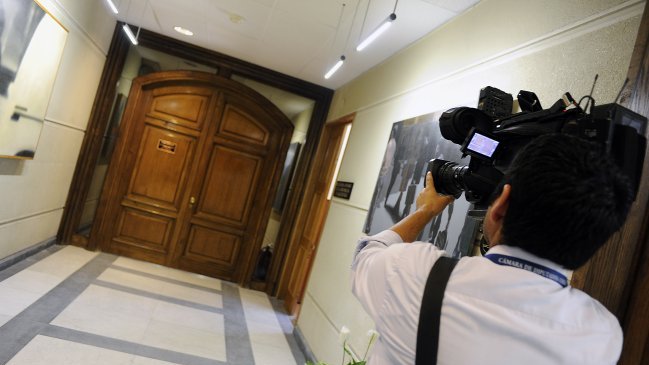 Comisión de Transparencia del Congreso sesionó a puertas cerradas