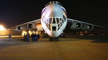   La llegada a Chile del avión ruso Ilyushin, bautizado como 