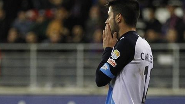 Partido entre Deportivo y Betis fue aplazado por daños en el Estadio de Riazor