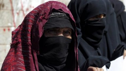   Manifestación por el Día Internacional de la Mujer en Yemen 