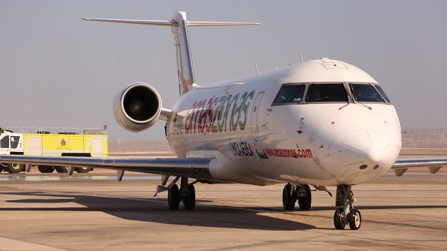 Aerolínea boliviana 