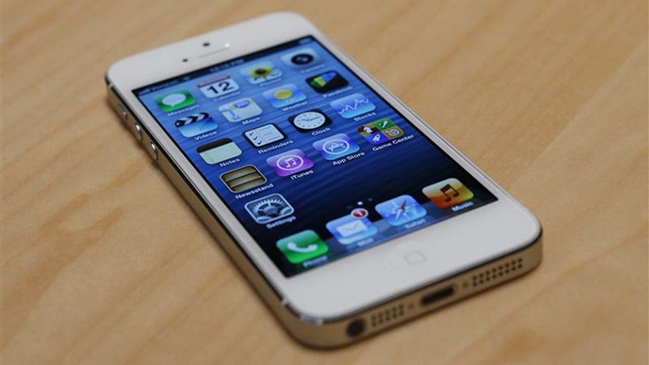 Nueva actualización de iOS no será compatible con iPhone 5