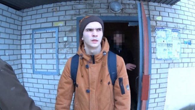 Creador de La Ballena Azul: 