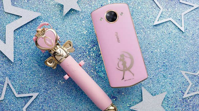 Lanzan smartphone oficial de Sailor Moon