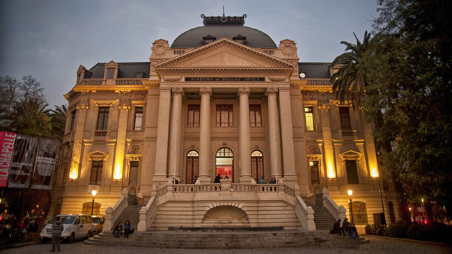 Museos se reunirán con Municipalidad de Santiago por rayados