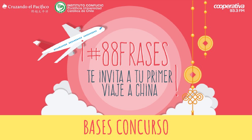 Concurso premia a con 3 viajes gratuitos a China