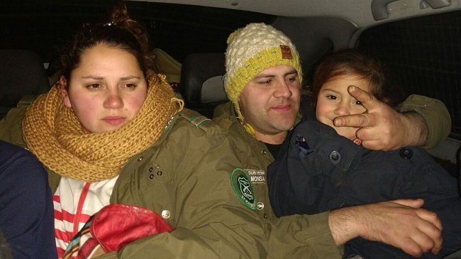 Concepción: De madrugada rescatan a familia que se extravió mientras recolectaba hongos
