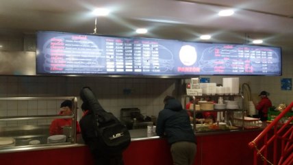 Picadas Cooperativa En Ruta: El Panzón