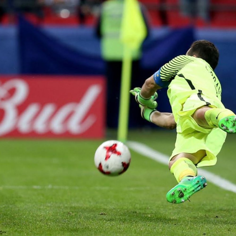 El magnífico registro de la Roja de Pizzi en penales