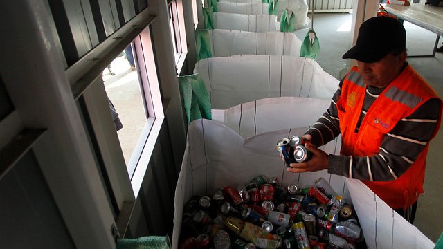 [Audio] Gerente de Recupac explicó implementación de nuevos puntos ...