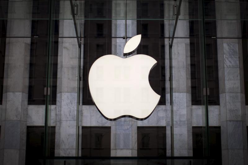 Apple se alía con la firma china Tencent