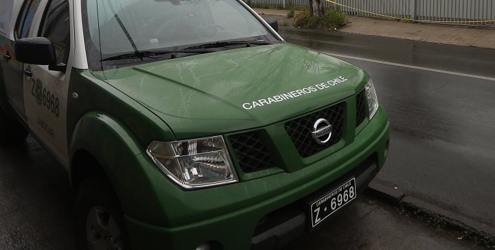 Carabineros indaga robo a tienda de Mall Florida Center